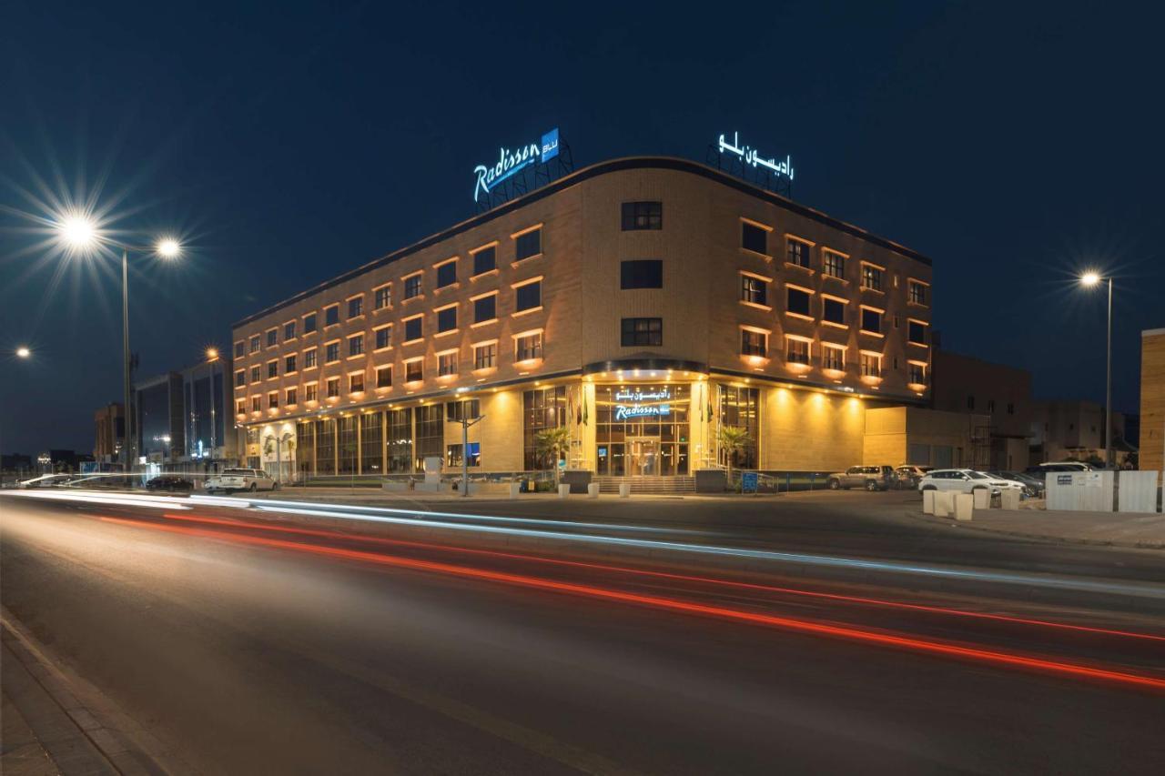 Radisson Blu Hotel, ブライダ エクステリア 写真